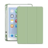 Чехол для планшета BeCover Soft Edge Apple iPad Air 10.9 2020/2021 Green (705534) изображение 2