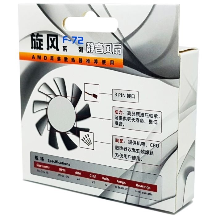 Кулер до корпусу PcCooler F72 зображення 5