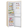 Холодильник LG GA-B509CETM зображення 7