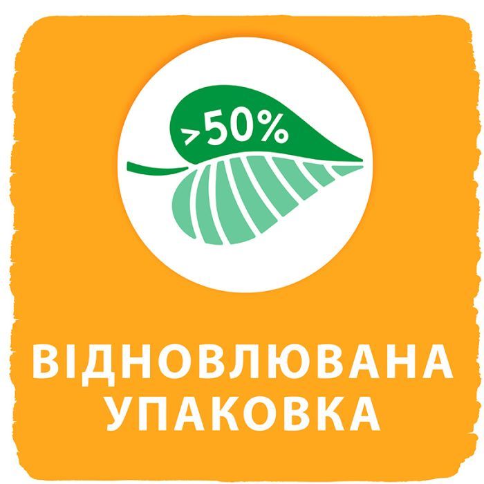Подгузники Libero New Born 2 3-6 кг 34 шт (7322541197692) изображение 10