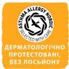 Подгузники Libero New Born 2 3-6 кг 34 шт (7322541197692) изображение 11