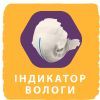 Подгузники Libero New Born 2 3-6 кг 34 шт (7322541197692) изображение 4