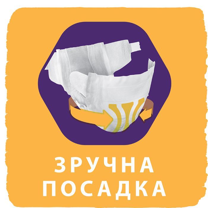 Подгузники Libero New Born 2 3-6 кг 34 шт (7322541197692) изображение 5