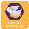 Подгузники Libero New Born 2 3-6 кг 34 шт (7322541197692) изображение 5