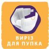 Подгузники Libero New Born 2 3-6 кг 34 шт (7322541197692) изображение 7