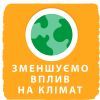 Подгузники Libero New Born 2 3-6 кг 34 шт (7322541197692) изображение 8