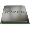 Процессор AMD Ryzen 5 2400GE (YD2400C6M4MFB) изображение 2