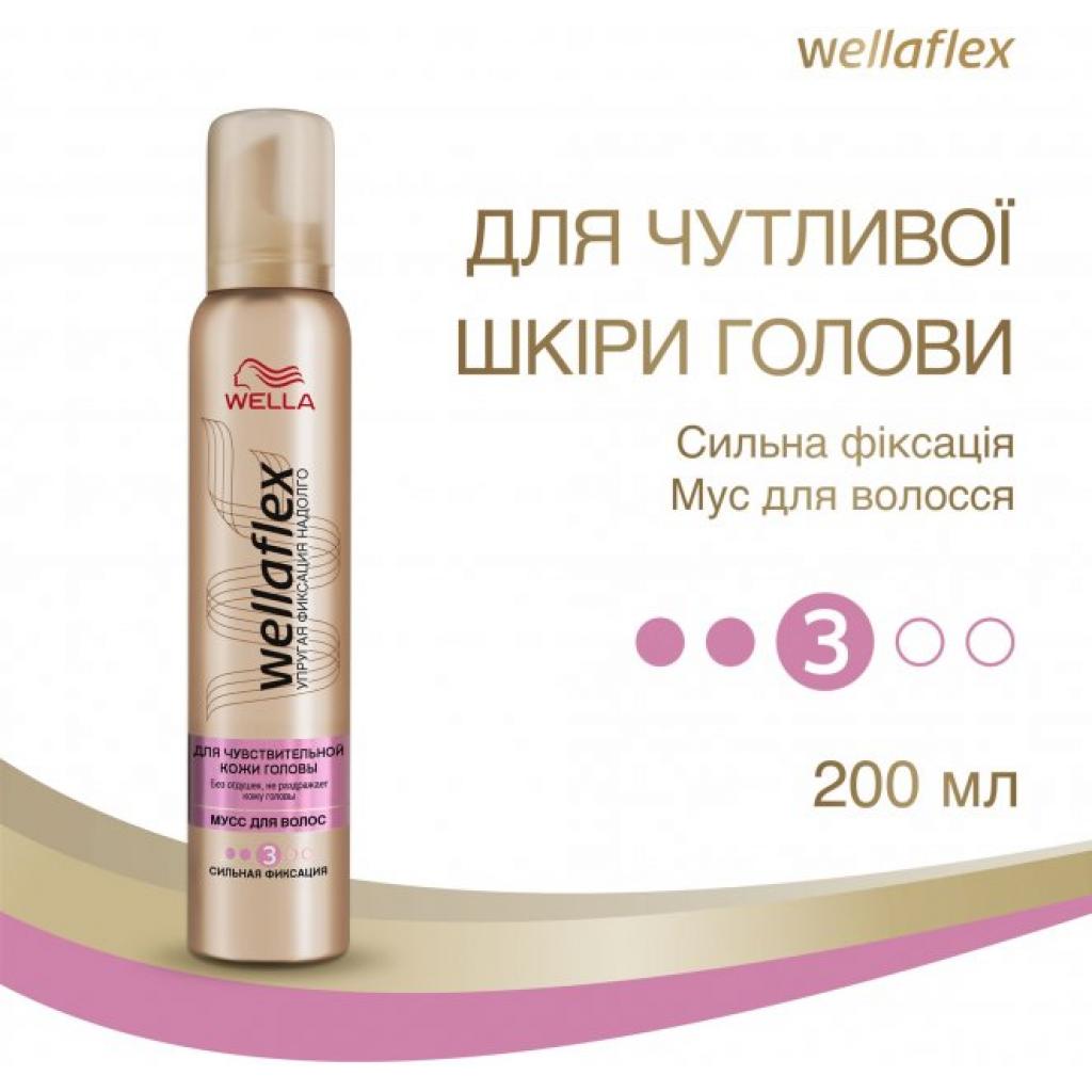 Мус для волосся WellaFlex для чутливої шкіри голови сильної фіксації 200 мл (8699568541760) зображення 2