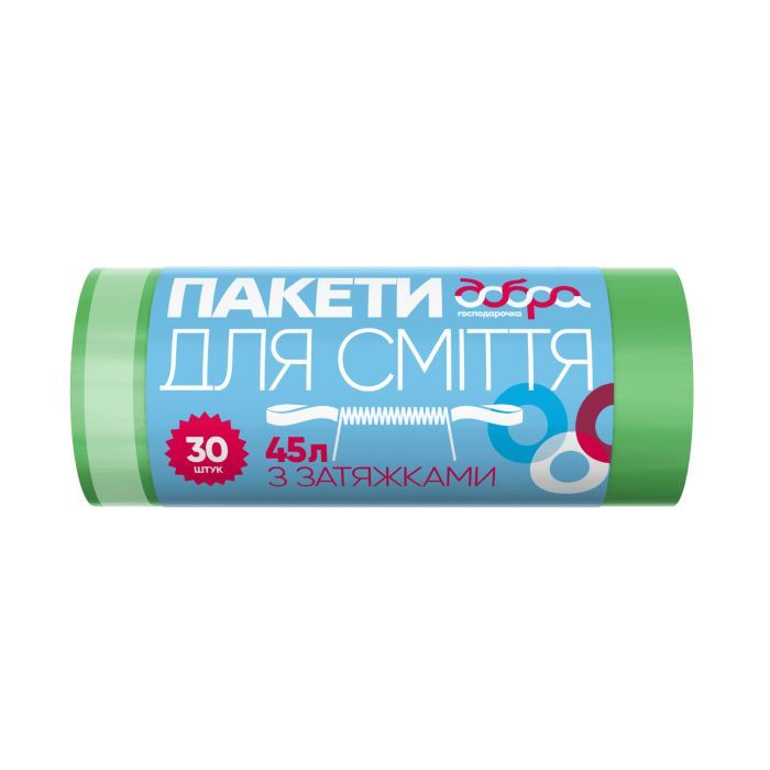 Пакети для сміття Добра Господарочка з затяжками зелені 45 л 30 шт. (4820086521901)