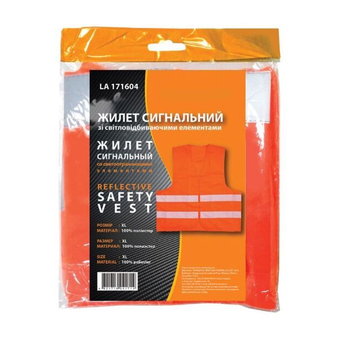 Жилет сигнальний Lavita аварійний (LA 171604) зображення 3