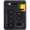 Пристрій безперебійного живлення APC Back-UPS 950VA, IEC (BX950MI) зображення 3