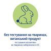 Дитяча олія HiPP Babysanft 200 мл (3105464) зображення 3