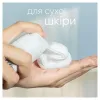 Гель для гоління Satin Care Shea Butter Silk Для сухої шкіри 200 мл (7702018012466) зображення 3