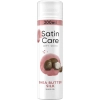 Гель для бритья Satin Care Shea Butter Silk Для сухой кожи 200 мл (7702018012466)