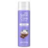 Гель для бритья Satin Care Shea Butter Silk Для сухой кожи 200 мл (7702018012466)