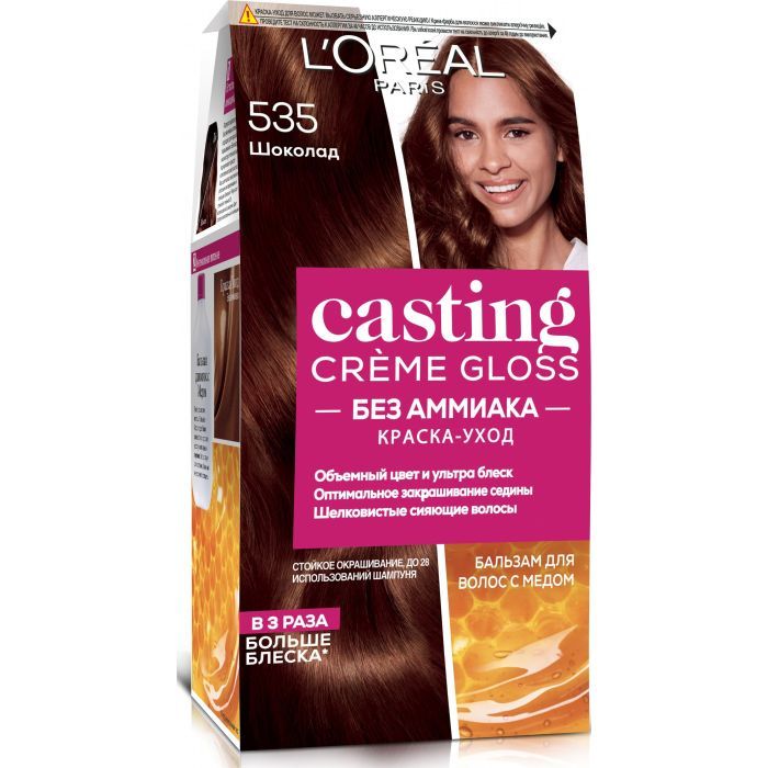 Photos - Hair Dye LOreal Фарба для волосся L'Oreal Paris Casting Creme Gloss 515 - Морозний шоколад 120 мл  