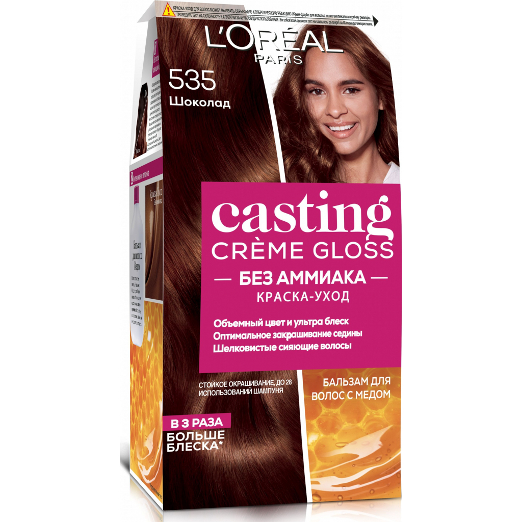 Краска для волос L'Oreal Paris Casting Creme Gloss 515 - Морозный шоколад 120 мл (3600521126974)