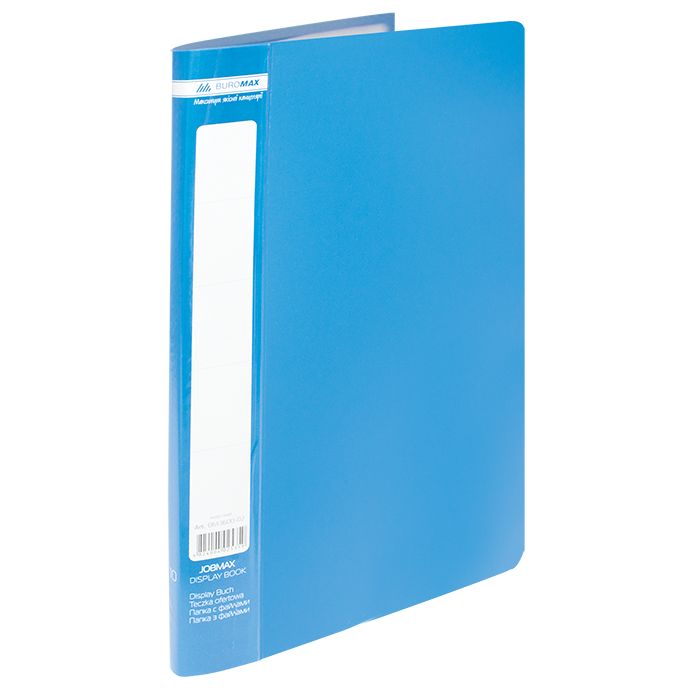 Папка с файлами Buromax Jobmax 10 sheets A4, blue (BM.3600-02)