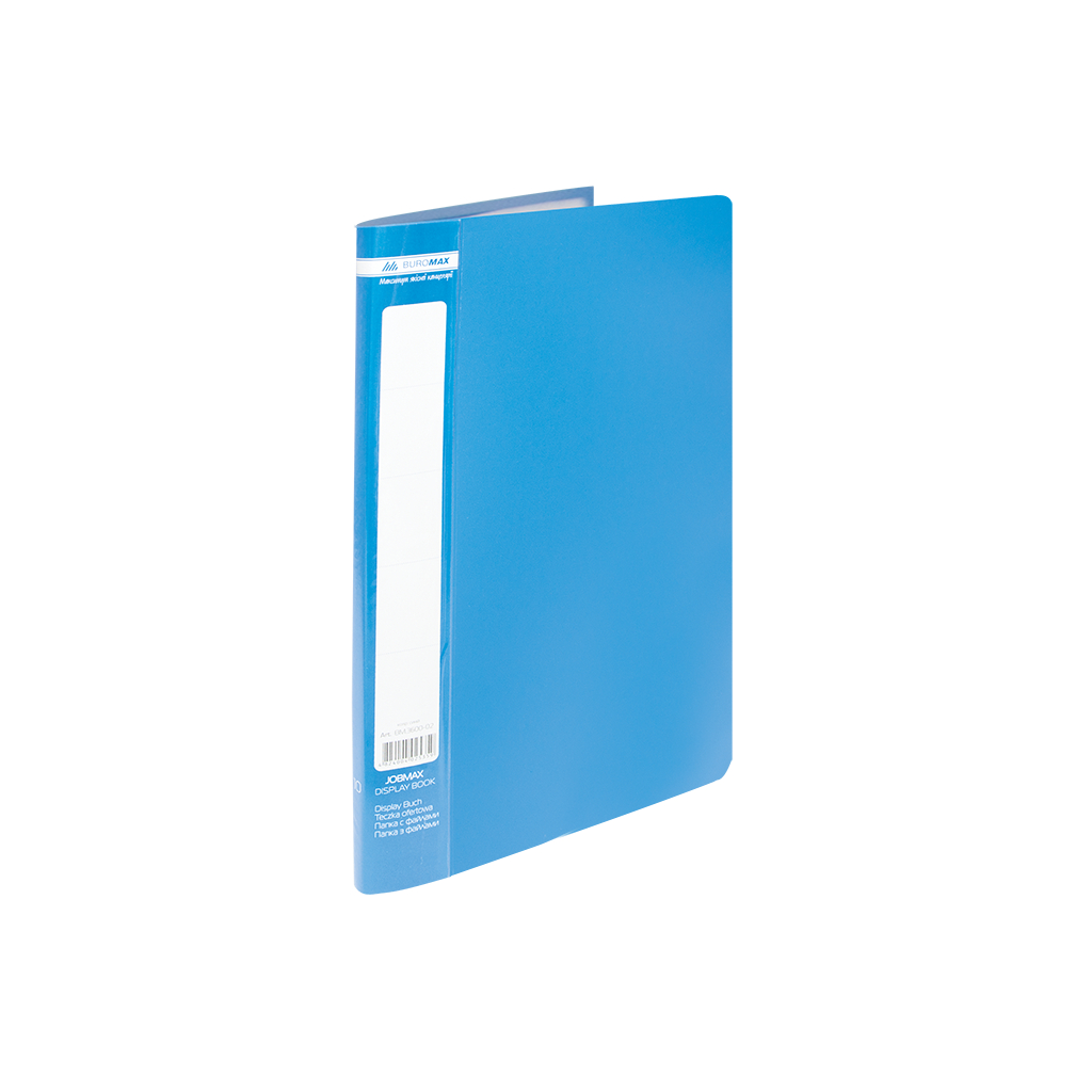 Папка з файлами Buromax Jobmax 10 sheets A4, blue (BM.3600-02)