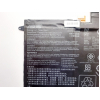 Акумулятор до ноутбука ASUS ZenBook UX370 C21N1706, 5070mAh (39Wh), 4cell, 7.7V, Li-Pol (A47541) зображення 3