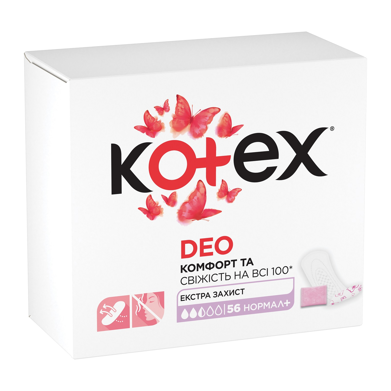 Ежедневные прокладки Kotex Normal Plus Deo 56 шт. (5029053548265) изображение 2