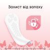 Ежедневные прокладки Kotex Normal Plus Deo 56 шт. (5029053548265) изображение 6