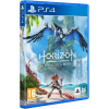 Гра Sony Horizon Forbidden West Blu-ray диск (9719595) зображення 3