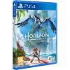 Игра Sony Horizon Forbidden West Blu-ray диск (9719595) изображение 3