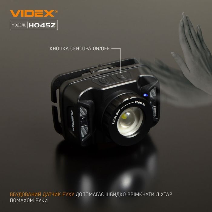 Ліхтар Videx 270Lm 5000K (VLF-H045Z) зображення 12