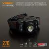 Ліхтар Videx 270Lm 5000K (VLF-H045Z) зображення 3