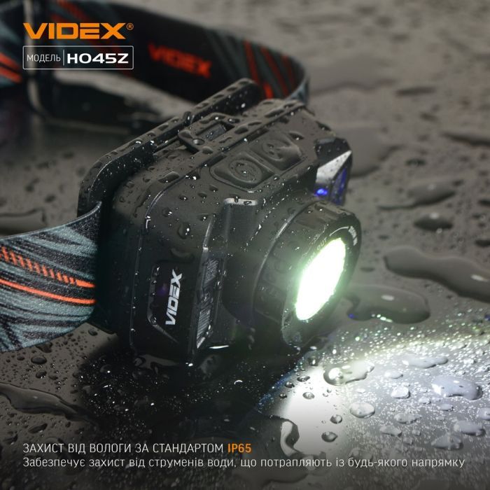 Ліхтар Videx 270Lm 5000K (VLF-H045Z) зображення 5