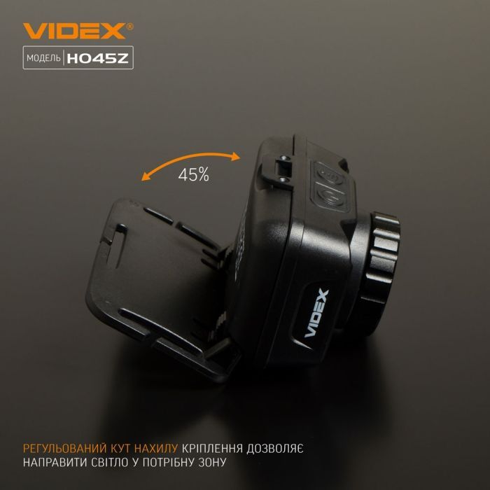 Ліхтар Videx 270Lm 5000K (VLF-H045Z) зображення 9