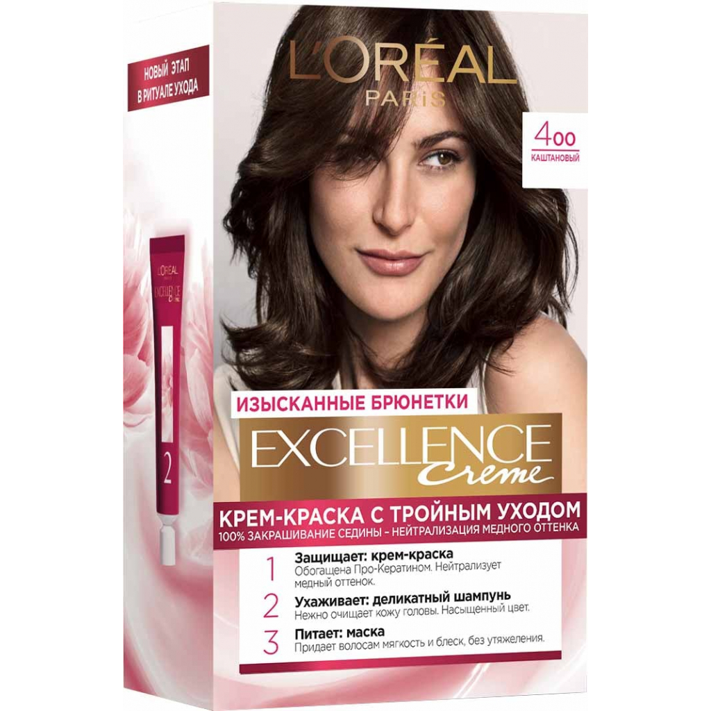Краска для волос L'Oreal Paris Excellence 4.00 Каштановый (3600523781119)