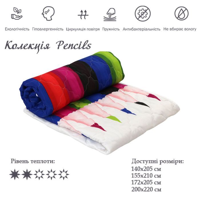 Ковдра Руно силіконове Pencils полегшене 140х205 см (321.137СЛК_Pencils) зображення 3