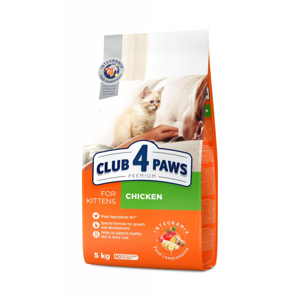 Сухой корм для кошек Club 4 Paws Премиум. Для котят со вкусом курицы 300 г (4820083909115)