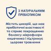 Сухий корм для кішок Purina Cat Chow Sterilised з індичкою 1.5 кг (7613287329516) зображення 8
