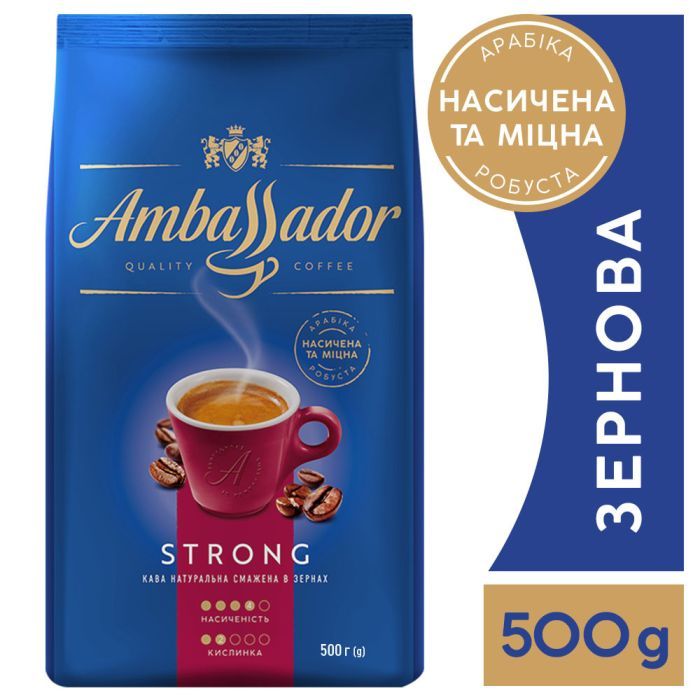 Кофе Ambassador в зернах 500г пакет, "Strong" (am.53232) изображение 2