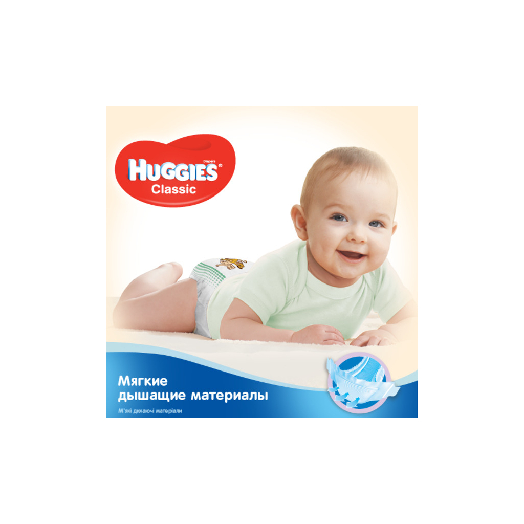 Підгузки Huggies Classic 3 (4-9 кг) Jumbo 48 шт (5029053573908) зображення 7