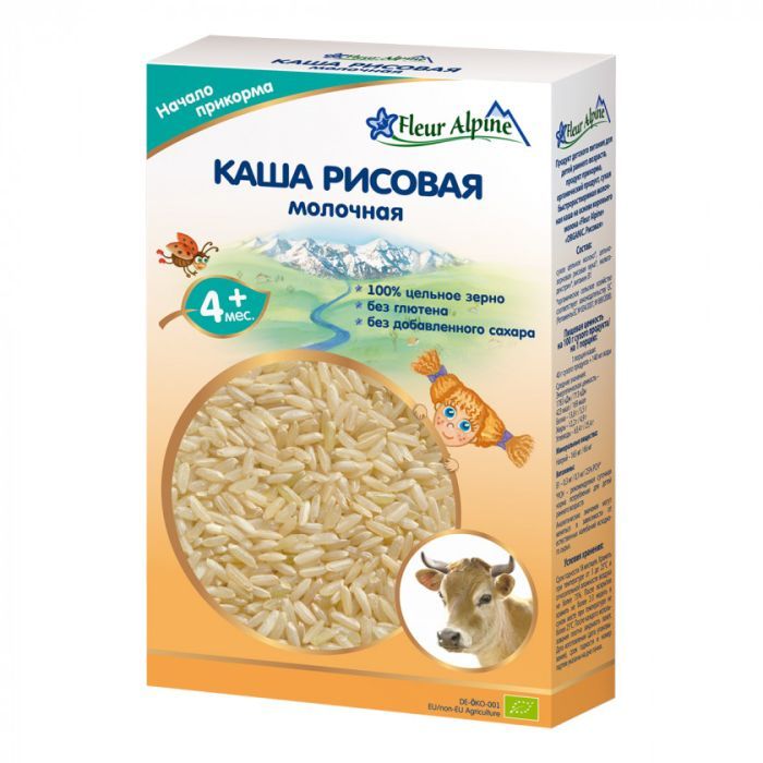 Детская каша Fleur Alpine рисовая молочная 200 г (4006303632159)