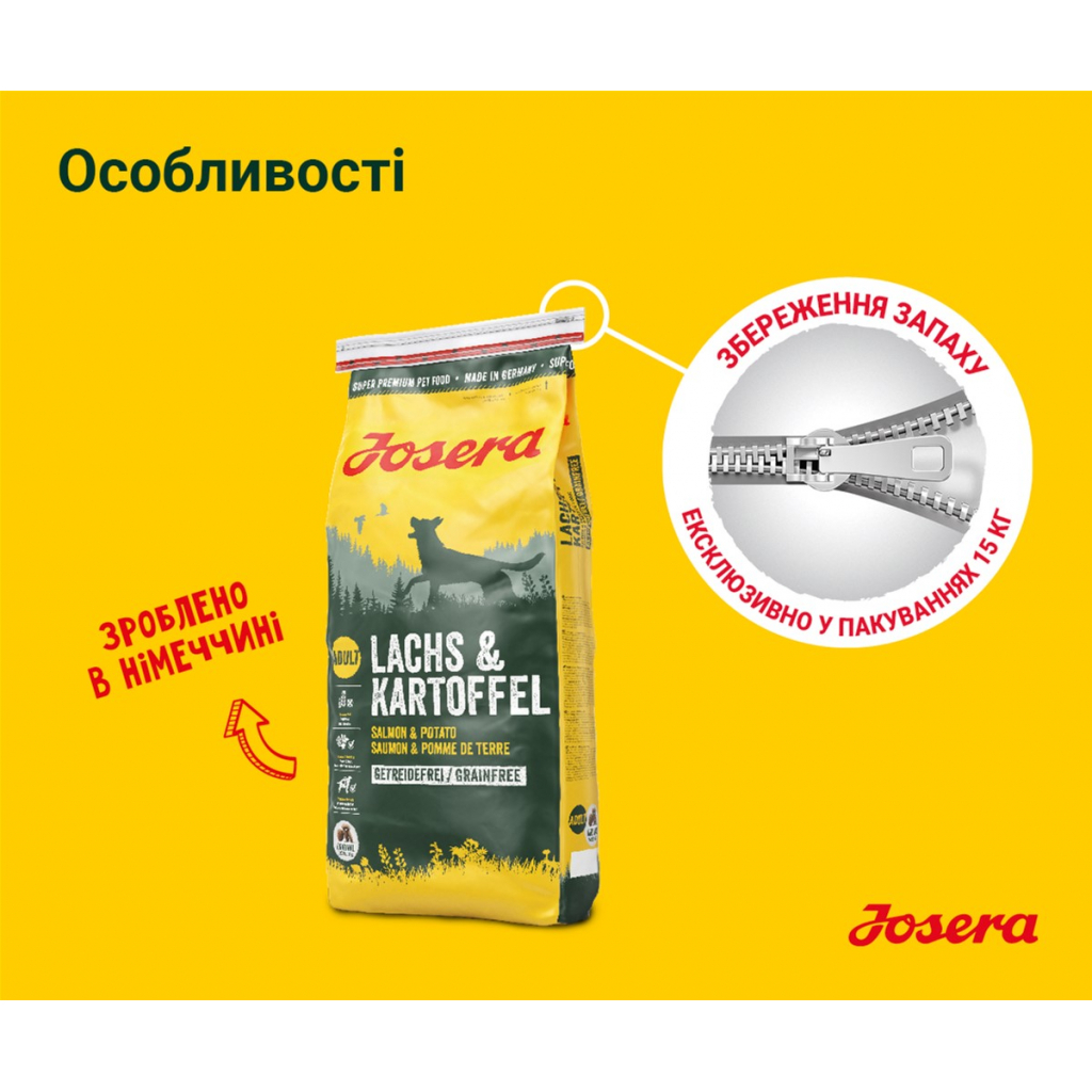 Сухий корм для собак Josera Lachs&Kartoffel 15 кг (4032254742920) зображення 7