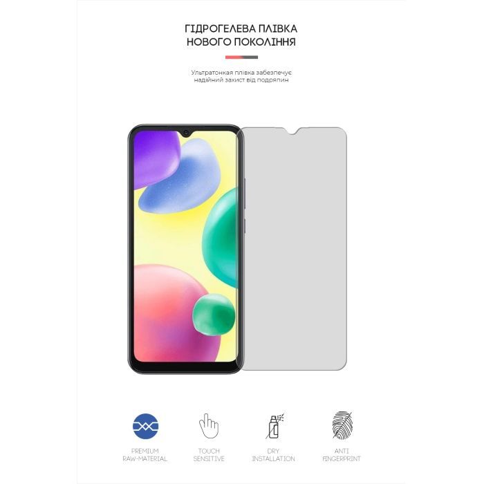 Пленка защитная Armorstandart Matte Xiaomi Redmi 10A (ARM61821) изображение 2
