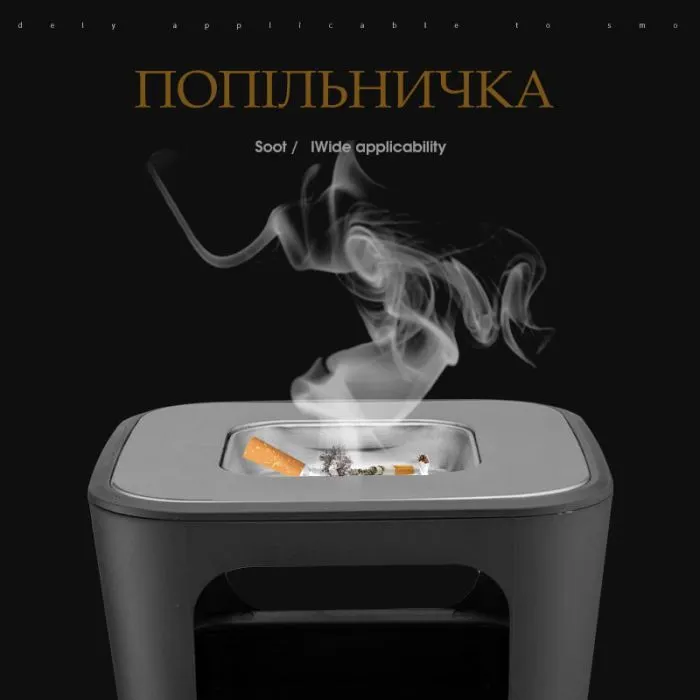 Контейнер для сміття JAH квадратный з попільничкою Срібний металік 25 л (6331) зображення 11