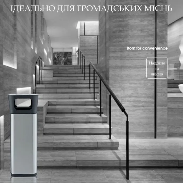 Контейнер для сміття JAH квадратный з попільничкою Срібний металік 25 л (6331) зображення 2