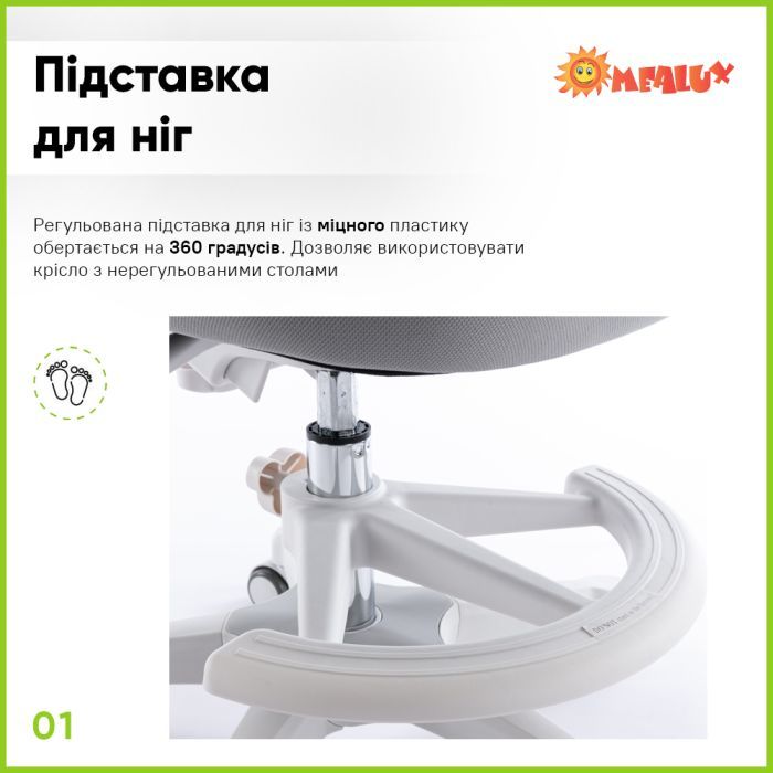 Детское кресло Evo-kids Mio Classic (Y-405 DP) изображение 3
