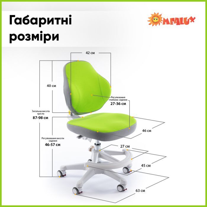 Детское кресло Evo-kids Mio Classic (Y-405 DP) изображение 7