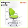 Детское кресло ErgoKids Mio Classic Y-405 Green (Y-405 KZ) изображение 8