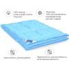 Ковдра MirSon 3M Thinsulate №1330 Valentino Hand Made літо 155x215 (2200001528512) зображення 2