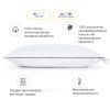 Подушка MirSon 1272 Royal Pearl с эвкалиптом Мягкая 60х60 см (2200001519688) изображение 3