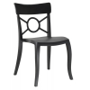 Кухонный стул PAPATYA o-pera-s сиденье черное, верх сплошно черный (2234)