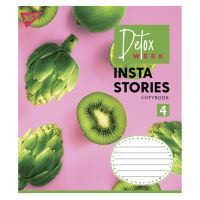 Тетрадь Yes А5 Insta stories 60 листов, линия (766078) изображение 2